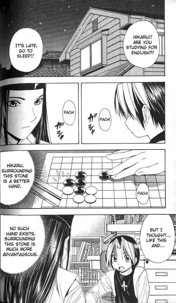 Hikaru no go Chapter 40 18